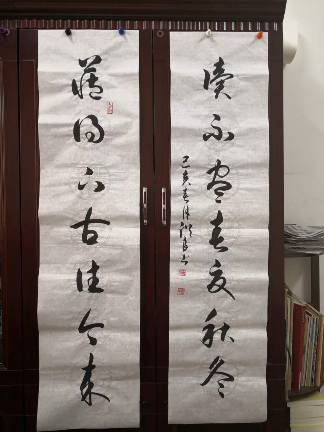 杨洪良老师书法作品