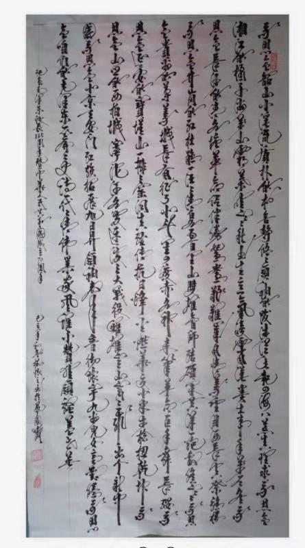 杨怀之老师书法作品